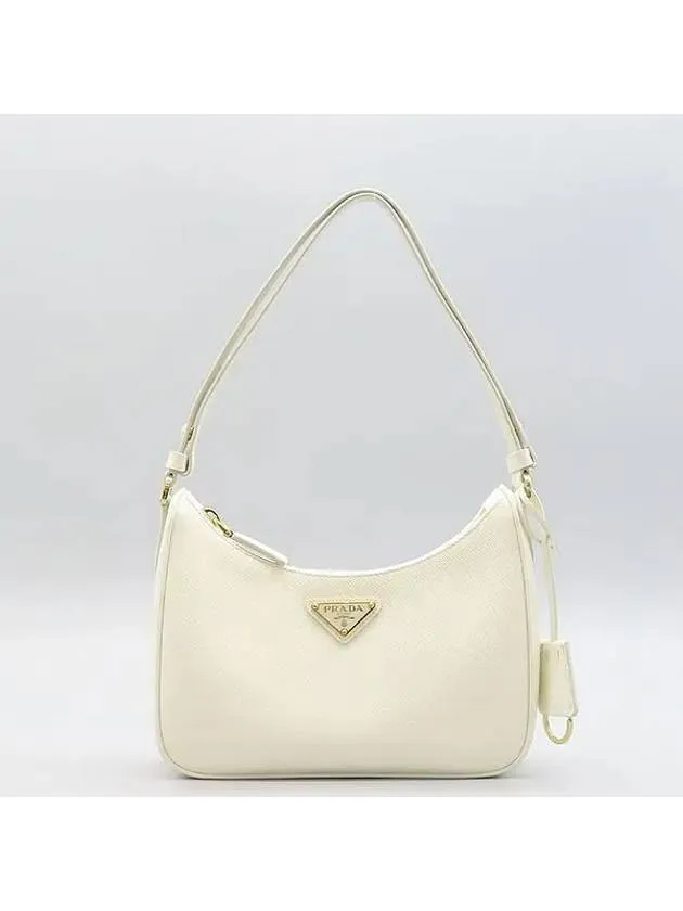 1BC204 Shoulder Bag