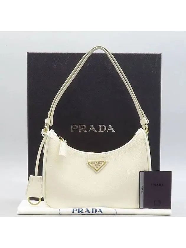 1BC204 Shoulder Bag