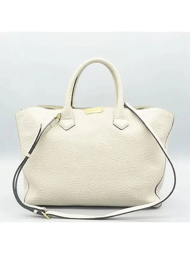 3938734 2 WAY bag
