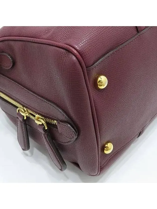 3980868 2 WAY bag
