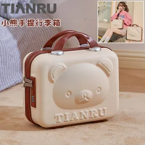 RILAKKUMA Luggage